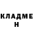 ГЕРОИН белый shisui95