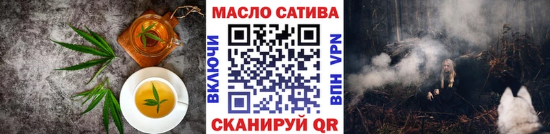 Печенье с ТГК марихуана  Всеволожск 