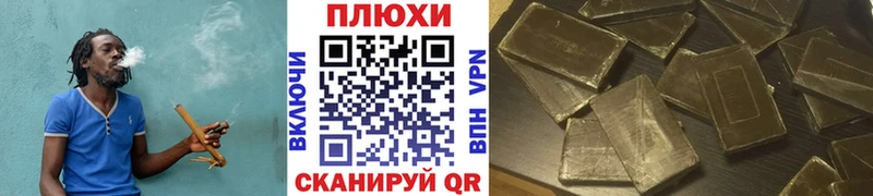 ГАШИШ хэш  гидра tor  Всеволожск 
