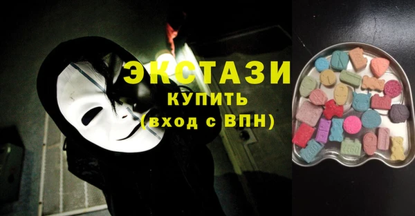 mix Волоколамск