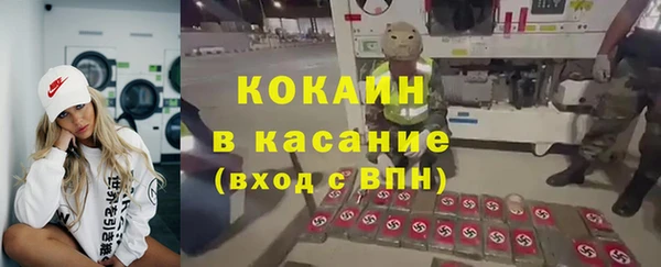 прущий лед Верея