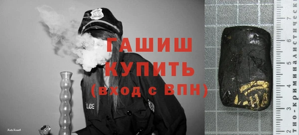 прущий лед Верея