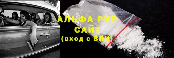 шишки Верхнеуральск