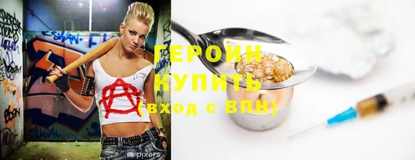 прущий лед Верея