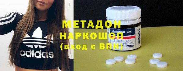 шишки Верхнеуральск