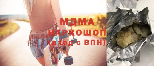 шишки Верхнеуральск