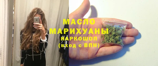 шишки Верхнеуральск