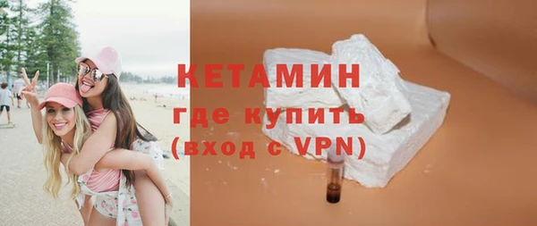 прущий лед Верея