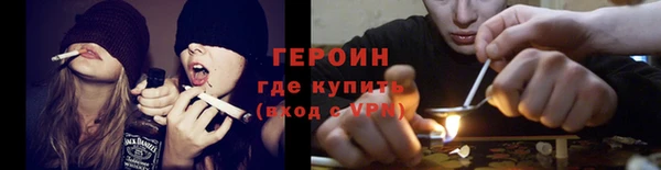 прущий лед Верея
