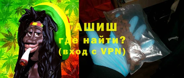 прущий лед Верея