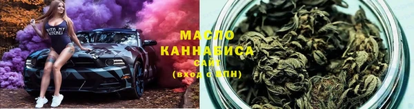 шишки Верхнеуральск