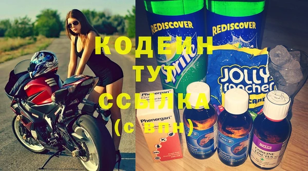 шишки Верхнеуральск
