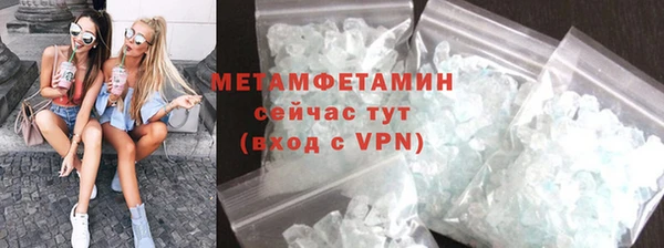 шишки Верхнеуральск