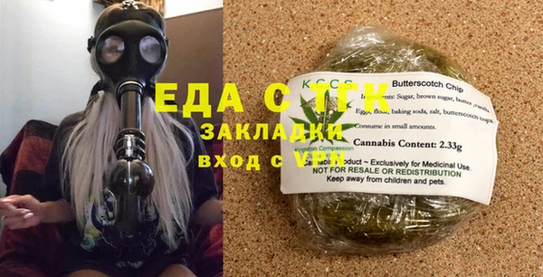 mix Волоколамск