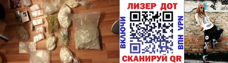Лсд 25 экстази ecstasy  Всеволожск 
