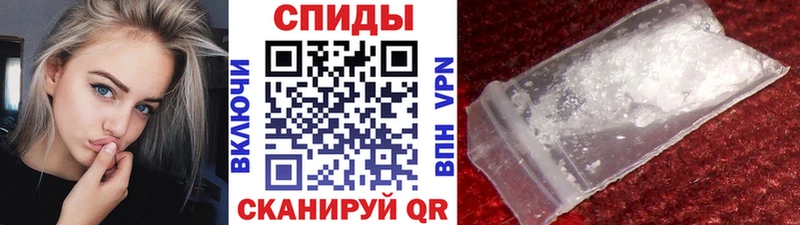 hydra ONION  Всеволожск  Метамфетамин кристалл 
